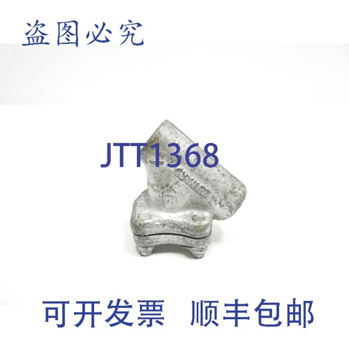 原装供应Rockwell-Edward 838Y STAHL承插焊止回阀 1/2英寸 600