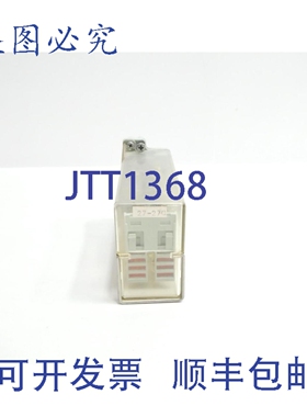 原装供应Asea RXSF 1 RK 271 019-AN Combiflex 继电器 110-125V