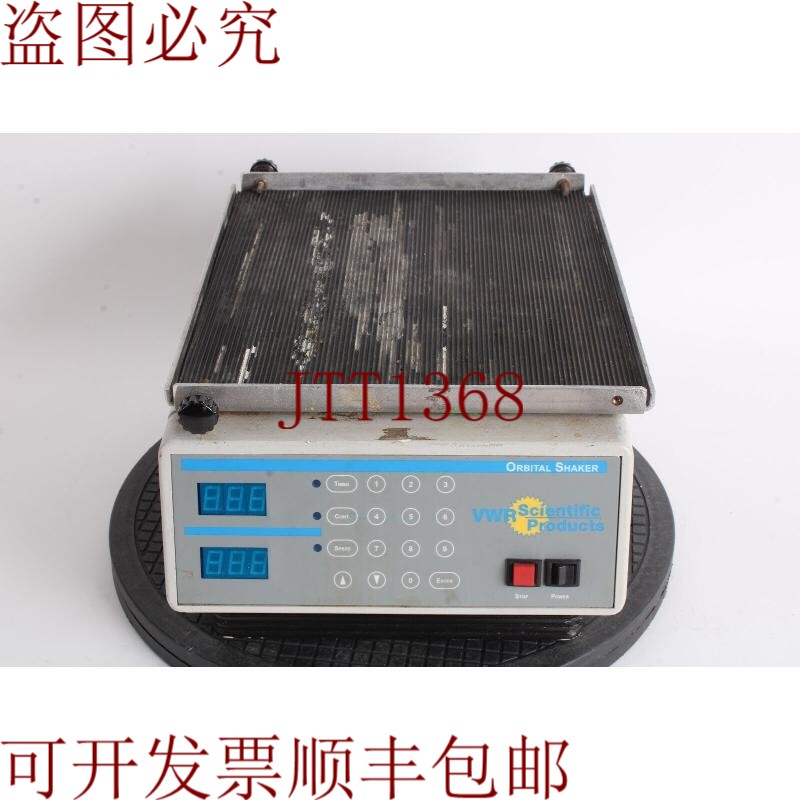 原装供应VWR 57018-754 980001 轨道摇床 - 一般条件