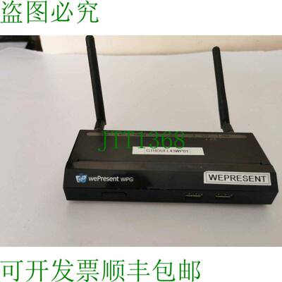 原装供应WEPRESENT WIPG-1000 无线互动演示