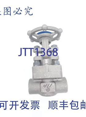 原装供应Dsi 4121 A8-18 手动STAHL螺纹楔形闸阀 1/2英寸 NPT 800