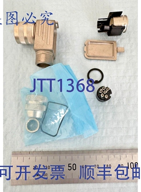 原装供应BINDER 423 99 5622 75 06 系列 6-8mm M16，F/M 弯角连