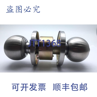 原装供应耶鲁 YK17/EXT/SS 入口门把手钥匙锁套装 70mm