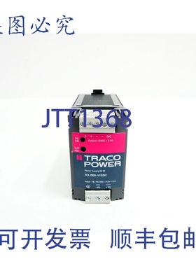 原装供应Traco TCL060-112DC 电源适配器 18-75V-DC 5A 12V-DC 60