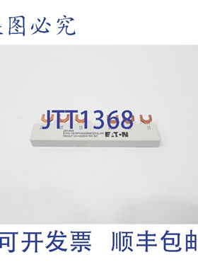 原装供应EVG-16/3PHAS/6MODUL/HI 母线 240/415V