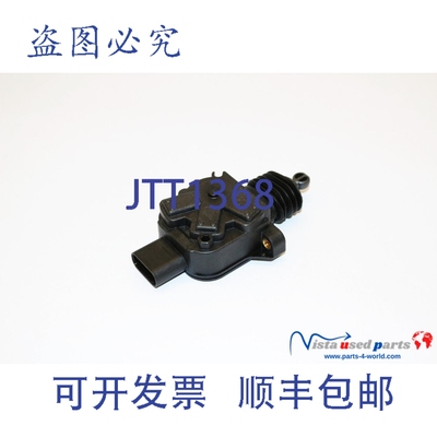 原装供应宝马/Sonzeboz 280703801 AGR Antrieb 74961009