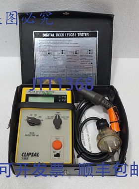 原装供应CLIPSAL 486D 数字式电流动作断路器 RCCB/ELCB 仪