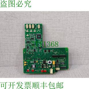 供应FE2197A 扫描仪 适用于 条码 电路板 DS8100A 原装