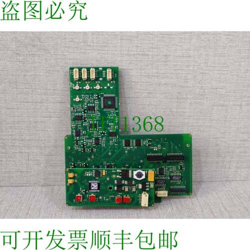 原装供应FE2197A 适用于 DS8100A 条码扫描仪的电路板