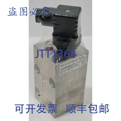 原装供应力士乐/伯恩斯坦 MAK-9913-STECK WARTUNGSANZEIR A4,2GW