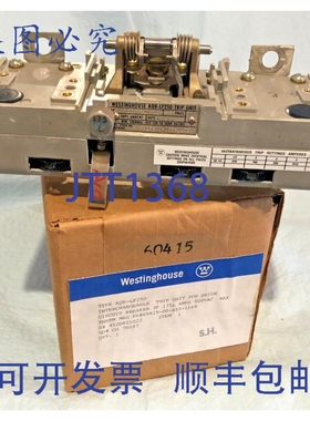 原装供应AQB-LF250 脱扣器 175L 安培 500VAC 3P 452D821G22 5925