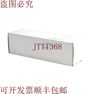 原装供应Sealent Equipment Et Ing&amp;amp;eacute;nierie I