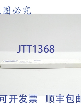 原装供应Penberthy 853572 9-08999 Maxos 硼硅酸盐计玻璃DIMENSI