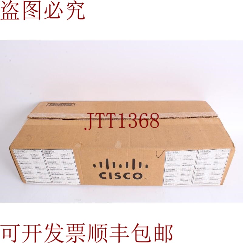 原装供应Cisco Ucs B200 M3 2 Bay 刀片服务器 2x Xeon E5-2690/