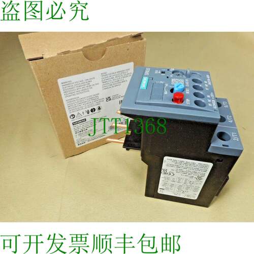 原装供应3RH2136-4EB0接触器继电器（NIB）