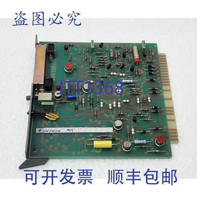 原装供应索伦·T·林索 21303600 V01 213.037.002 213.036