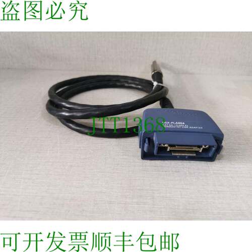 原装供应FLUKE NETWORKS DSX-PLA004 CAT 6A CLASS EA 永久支架。