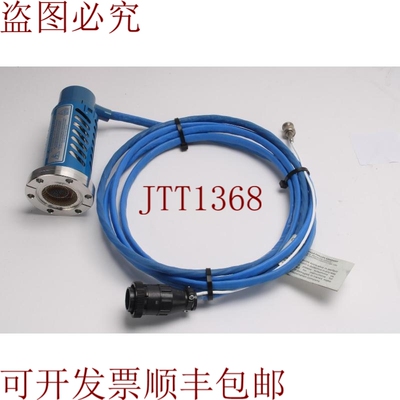 原装供应Granville Phillips Vac&iacute;o Calibre Cable 360 St