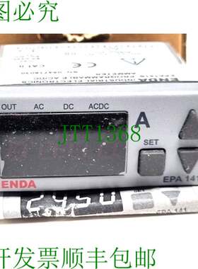 原装供应Enda EPA141-S 强化交直流电流表