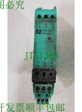 原装供应PEPPERL+FUCHS 46544 电源 KFA6-STR-124.500 - 烧毁