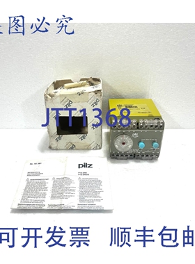 原装供应Pilz 484101 P1E-2NK/UH230/110V/15-100KO/2U 继电器定