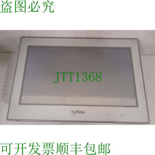 原装供应CIMON AXP089 CM-XT07-DN - 屏幕问题 - 仅限设备，无配
