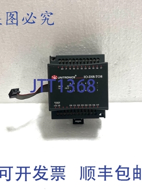 原装供应Unitronics IO-D18-TO8 I/O Espansione 模块 IO-DI8-TO8