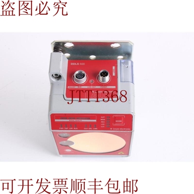 原装供应Leuze Electronic DDLS 508 120.3 光纤数据传输 5013291