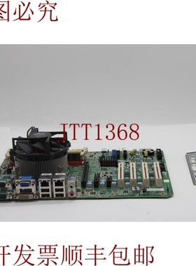 原装供应研华 AIMB-781QG2 Intel i5-2400@3.1GHz 4GB RAM 无硬盘