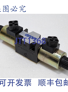 原装供应ARON AD3E01C 方向控制器 CETOP 3 / NG6 AD-3-E-01-C