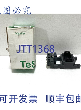 原装供应LX9FG220 TeSys F 接触器