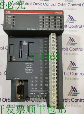 原装供应PM554-T A0  1TNE968900R0100 中央处理单元 PM554