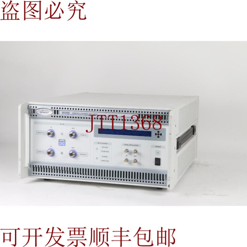 原装供应说明 SR5500M 无线系统版本按原样 - 参见页码