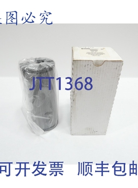 原装供应Parker 932670Q 液压过滤器