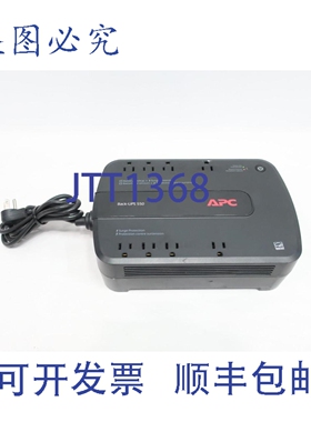 原装供应APC BE550G-CN 备用电源 550 备用浪涌器 120V-AC 120V-A