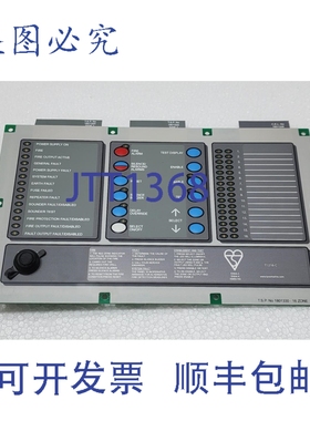 原装供应泰科船舶 T1216-C 显示板 C1628 509.023.022