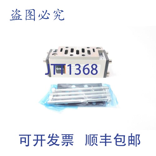 原装供应 VV71-FPG 气动阀组 1.0MPa