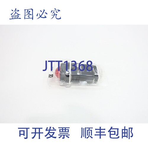 原装供应DR30D0L-L4R 指示灯