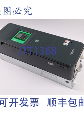 原装供应ATV650D30N4