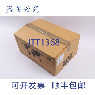 供应Sew 503 Eurodrive 075 Mxp80A 原装