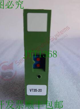 原装供应NORIS VT 35.20 限位开关