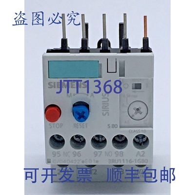 原装供应Sirius 3RU1116-1GB0 过载继电器 3 极 4.5A - 6.30A 690