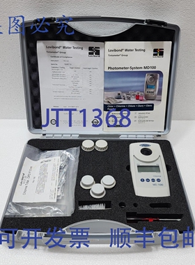 原装供应Lovibond MD100 氯光度计 276010，试剂