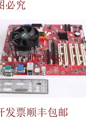 原装供应研华 AIMB-701VG-CTA1E i7-3770 CPU @ 3.40 GHz / 8GB R