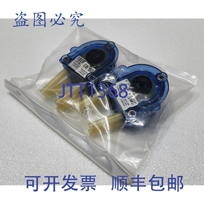 原装供应（2PK）BRIGHTWELL DPH 5/3 XSP-02-020 泵头更换件