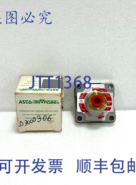 原装供应ASCO Tripoint RL20A21 压力翻译器