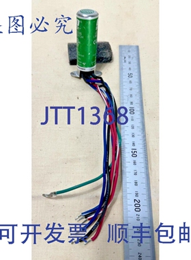 原装供应TOPWORX / GO SWITCH 无杆限位开关 DPDT 35-83358M