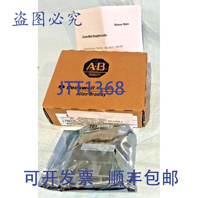 原装供应ALLEN BRADLEY 1788-CNCR Ser A - CNet FlexLogix/Drive