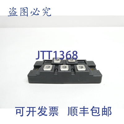 原装供应三沙DF150FA80 Sanrex整流二极管模块