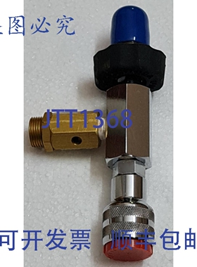 原装供应水下 VERWOOD 注油适配器 大压力 330 巴 带 504 型泄压